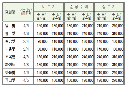 0ef08e009a0edf99969c6b9e69d2b7ed_1771139341_2413.png 0ef08e009a0edf99969c6b9e69d2b7ed_1771139341_2413.png